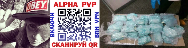 МЕТАДОН Королёв