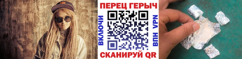 darknet как зайти  Королёв  Героин гречка 
