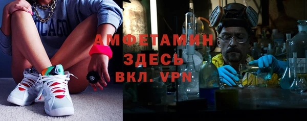 кокс Алзамай