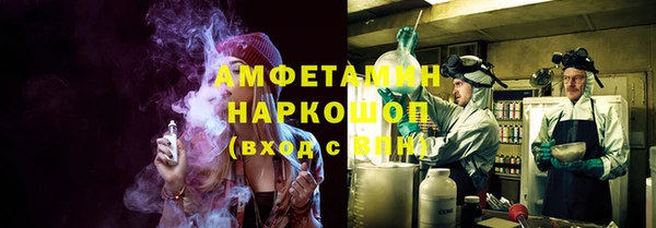 кокс Алзамай