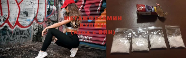 кокс Алзамай