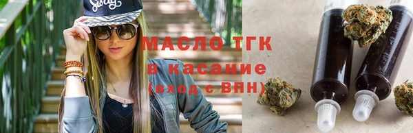 марки nbome Алексин