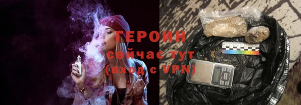 соль курить ск Алексеевка