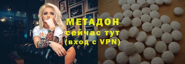 соль курить ск Алексеевка