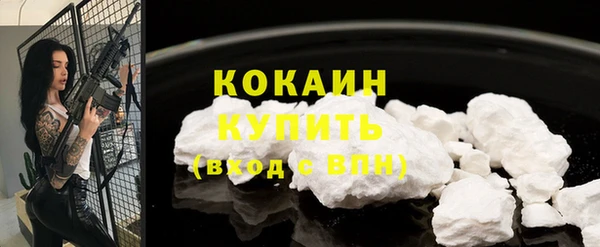 кокс Алзамай
