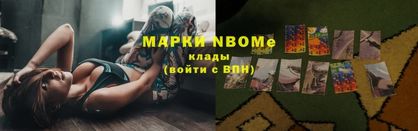 винт Абинск