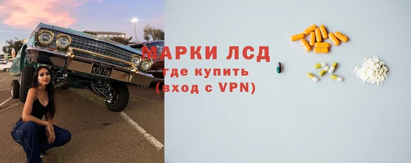 соль курить ск Алексеевка