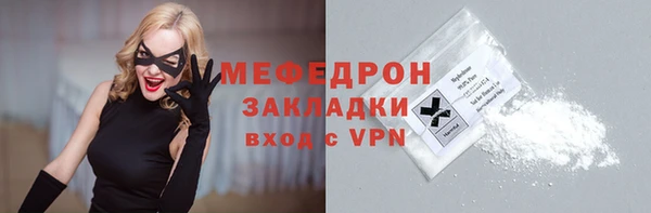 ПСИЛОЦИБИНОВЫЕ ГРИБЫ Абдулино