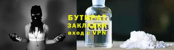 кокс Алзамай