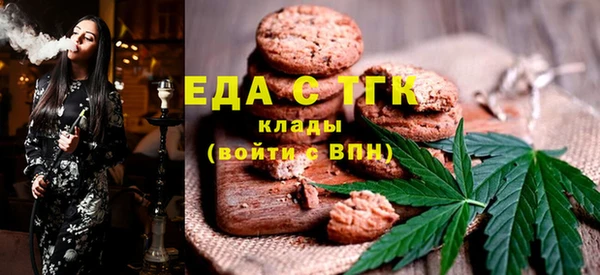 соль курить ск Алексеевка