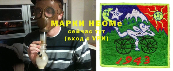 кокс Алзамай