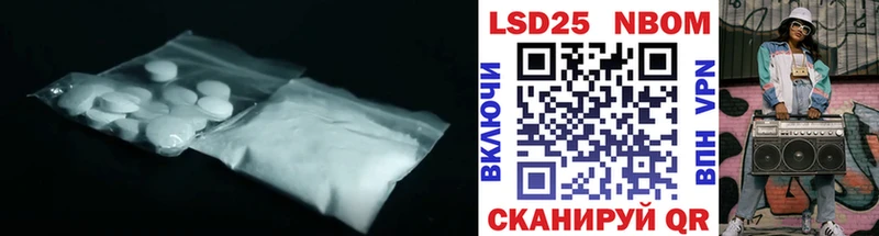 Лсд 25 экстази ecstasy  Королёв 